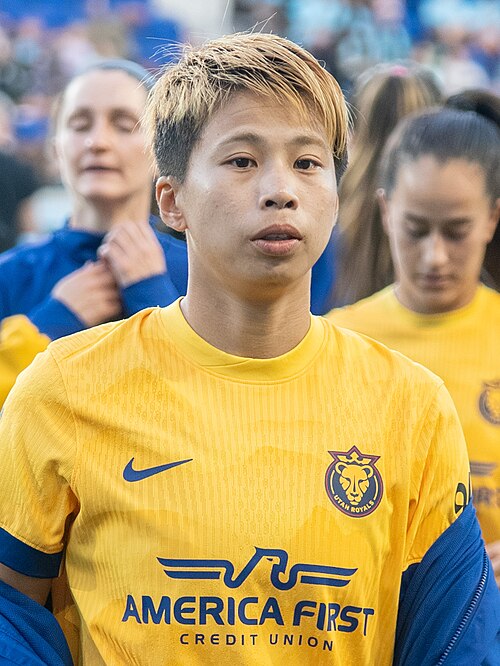 Mina Tanaka